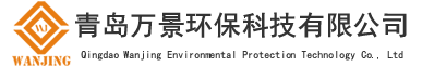 青島萬景環?？萍加邢薰?></a></div>
<div   id=