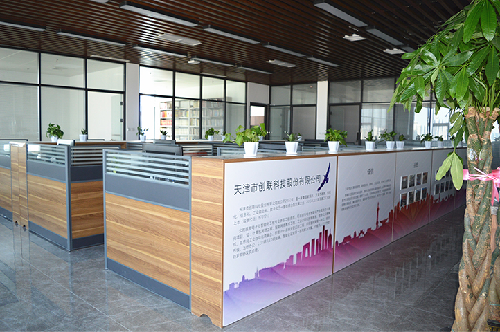 企业介绍 企业介绍